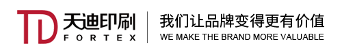 韶关彩盒